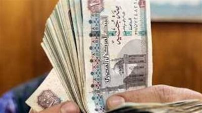 بشري لاصحاب المعاشات