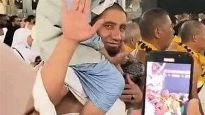 طبيبة سعودية