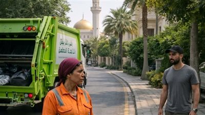 صدمـة اللـقاء كـاملة بقلـم انجي الخطيب