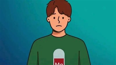 علاج نقص المغنسيوم