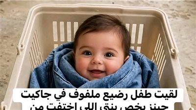 رواية كاملة