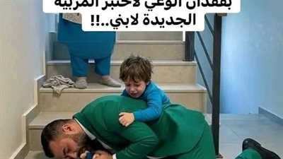 سقط على الدرج ليختبر مربية ابنه… فكانت النتيجة درسًا غيّر حياته للأبد!