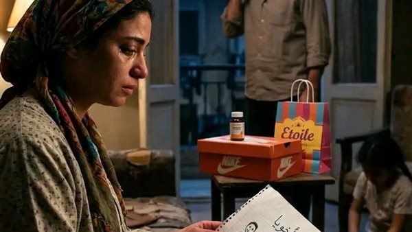 لمحة نيوز