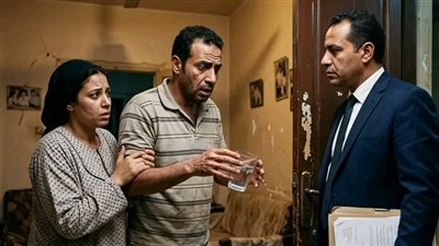 رد الجمـيل كـاملة بقلـم منـي الـسـيد 