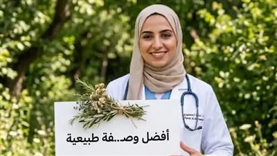 وصفة دعم صحة القلب والسكر والدم