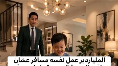 لمحة نيوز