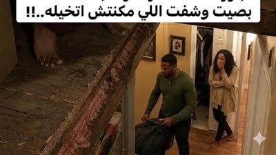 لمحة نيوز
