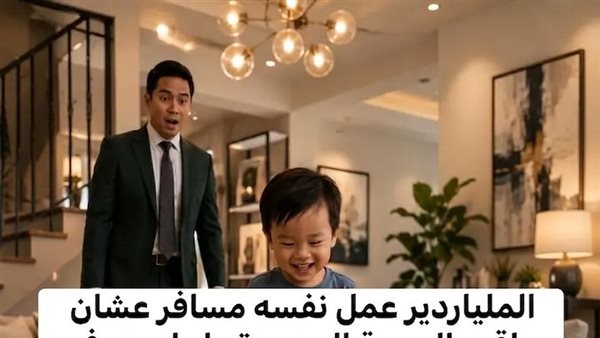 لمحة نيوز