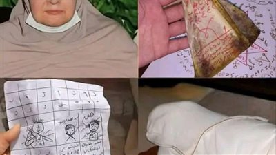 قصة الساحرة المصرية المرعبة التي أمرت الحكومة السعودية بتعجيل حكمها