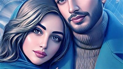 رواية شهد حياتي للكاتبة سوما العربي