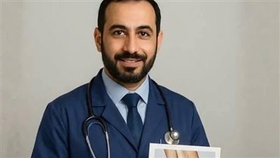 طبيب سعودي