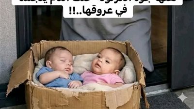 رزق ورحمه على عتبه البيت بقلمي نرمين عادل همام