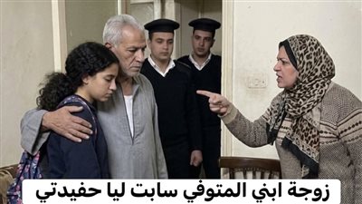 مرات ابني نور محمد