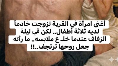 رواية كاملة