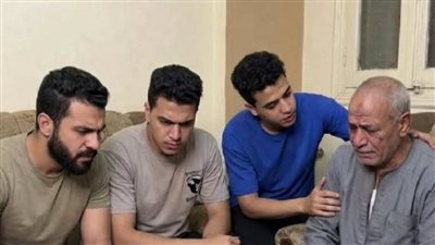  جحود تحت سقف واحد