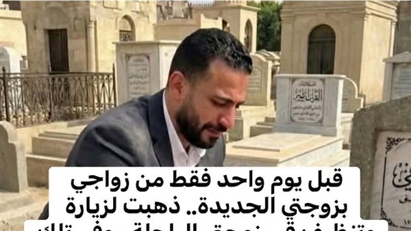لمحة نيوز