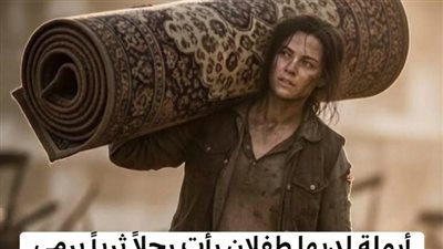 أرملة فقيرة وجدت سجادة فاخرة في القمامة… لكن ما خرج منها قلب حياتها رأسًا على عقب رأت سجادة ثمين