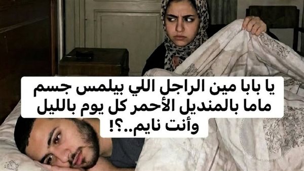 لمحة نيوز