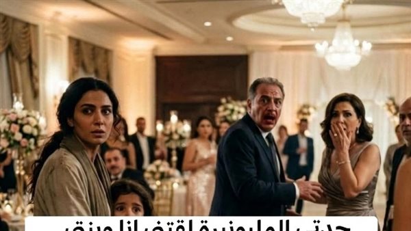 لمحة نيوز