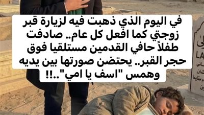 رواية كاملة