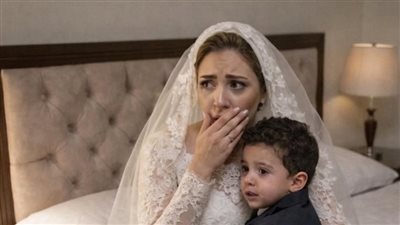  أول ما الفـرح خلـص، أخـدت إبني في إيـدي كـاملة بقـلم مـنال عـلي