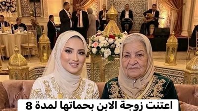 قصة حماتي كاملة