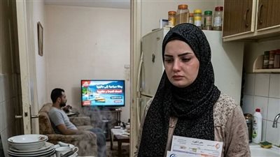 فـاتوره الصمـت بقلم منــال عـلـي