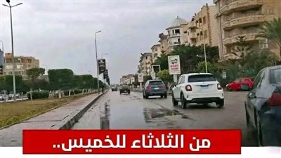 عاااجل